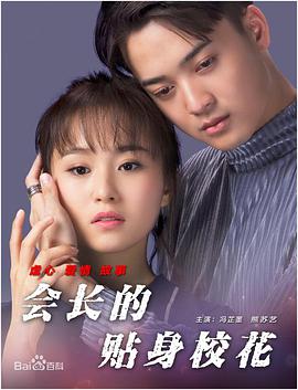 亚洲高清视频在线观看